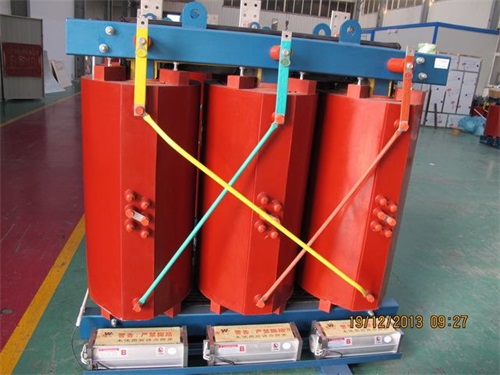 莱阳SCB10-2500KVA/10KV/0.4KV干式变压器